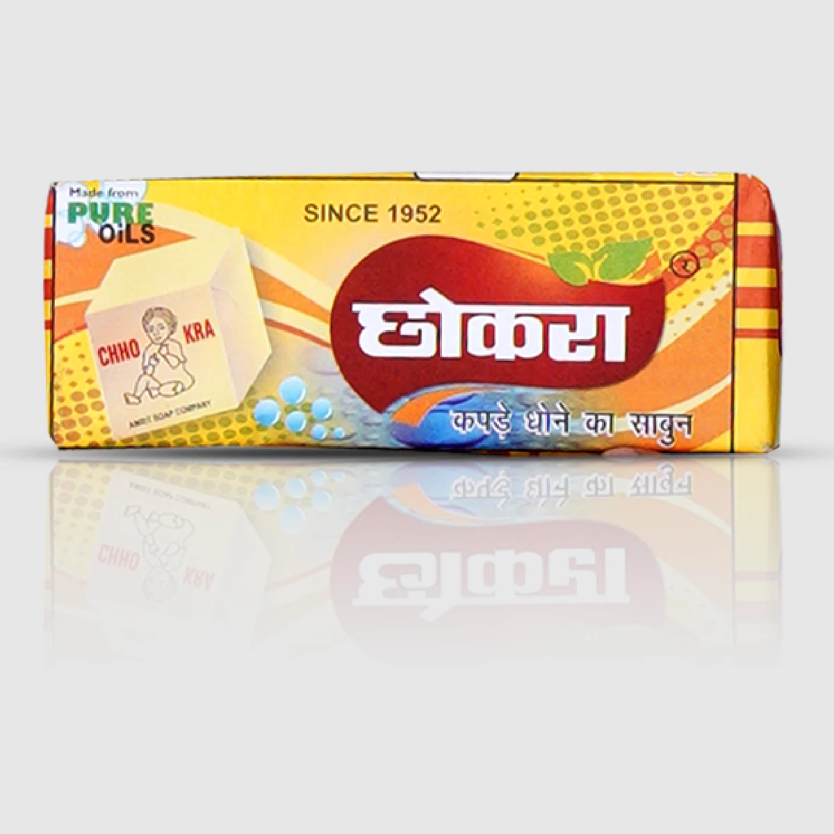 Chhokra Washing Soap